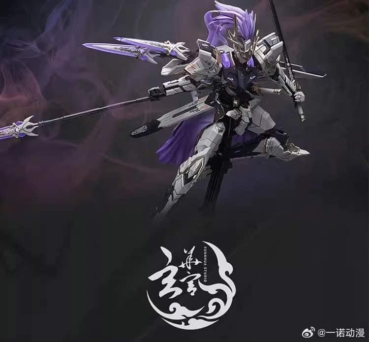 GunDamit