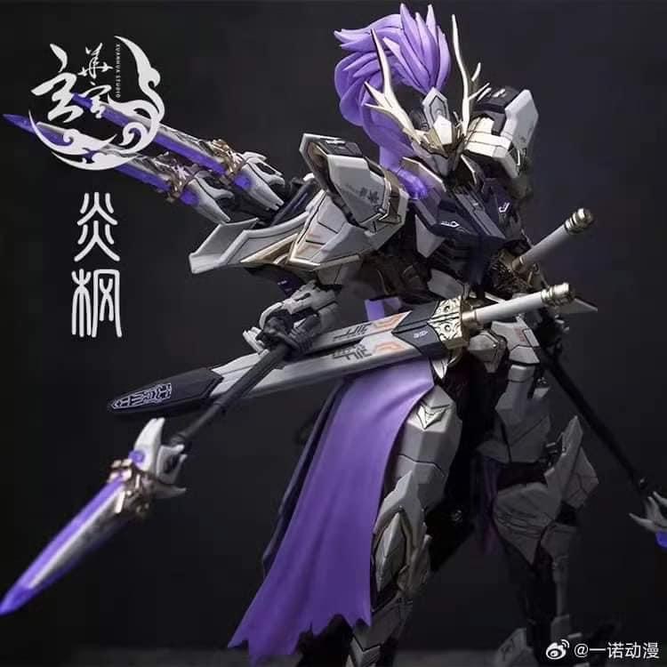 GunDamit