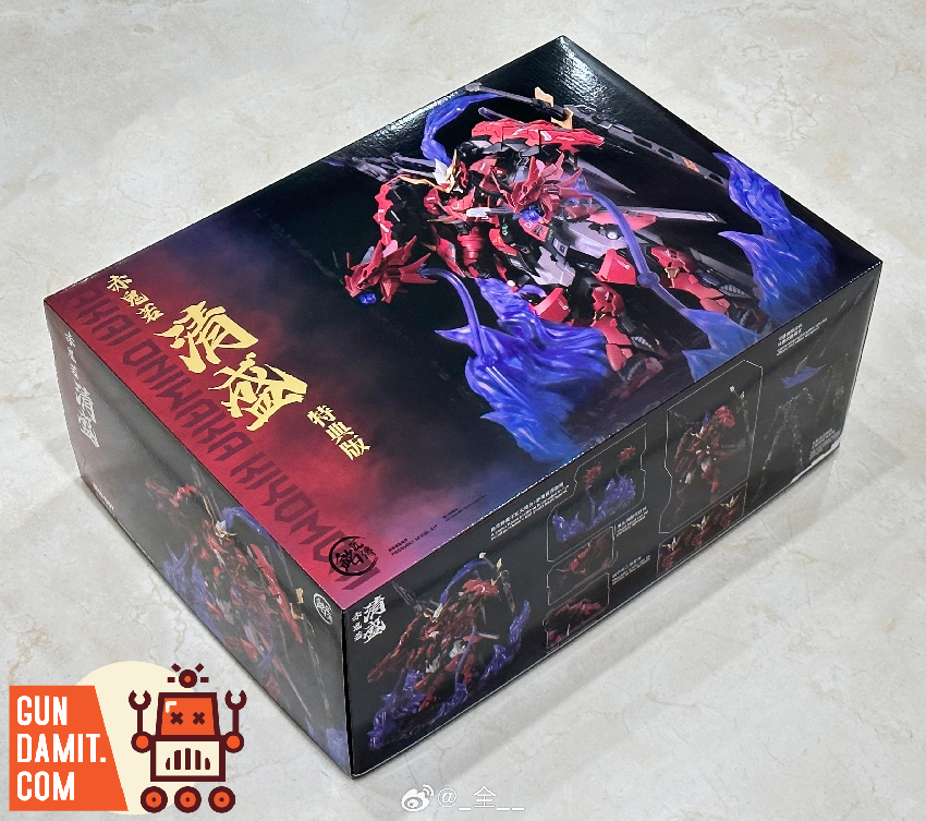 Ming Jiang Legend Red Ogre Qingsheng Model Kit - GunDamit Store