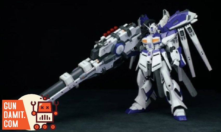 HYPER MEGA BAZOOKA LAUNCHER Hi-ν GUNDAM RG 1/144 HYPER MEGA BAZOOKA LAUNCHER for Hi-ν GUNDAM PB