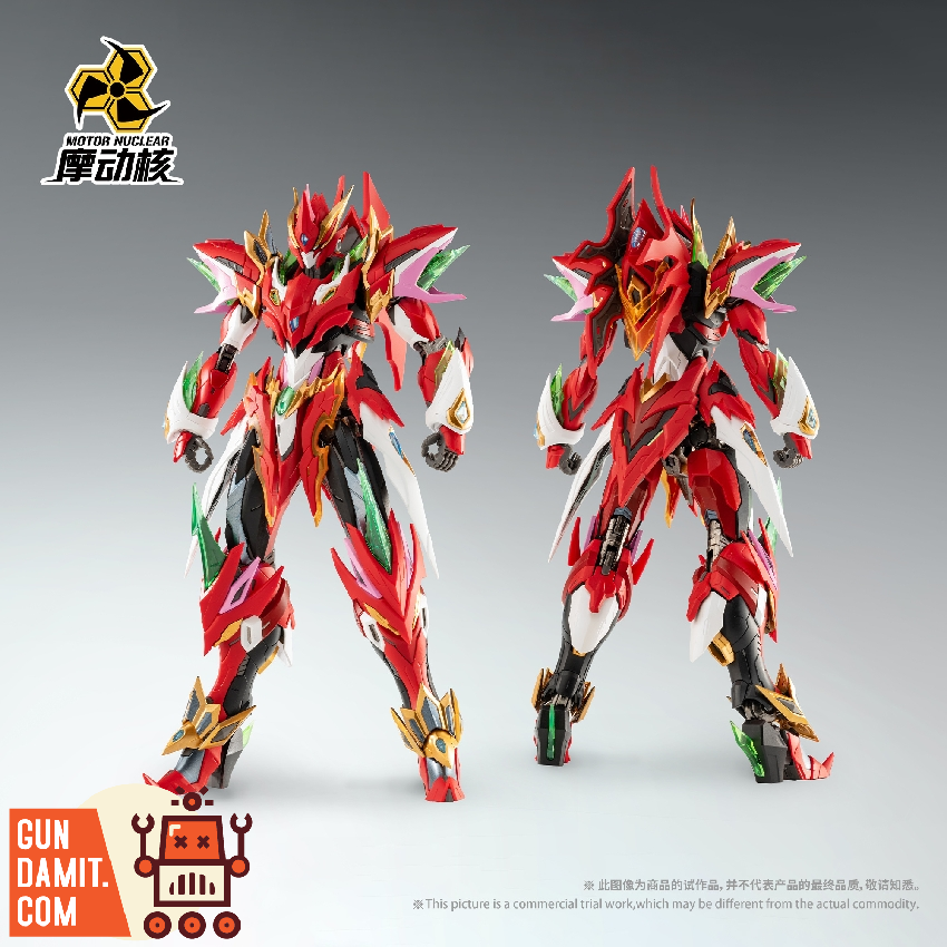 Motor Nuclear MNP-XH04 Ne Zha Model Kit | GunDamit.com
