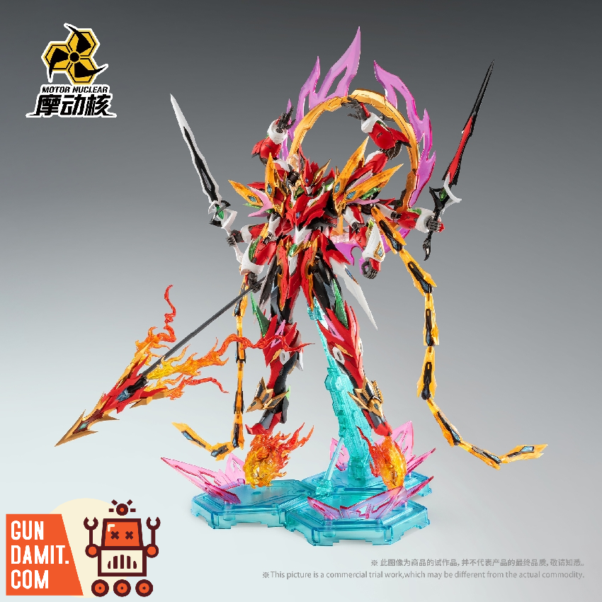 Motor Nuclear MNP-XH04 Ne Zha Model Kit - GunDamit Store