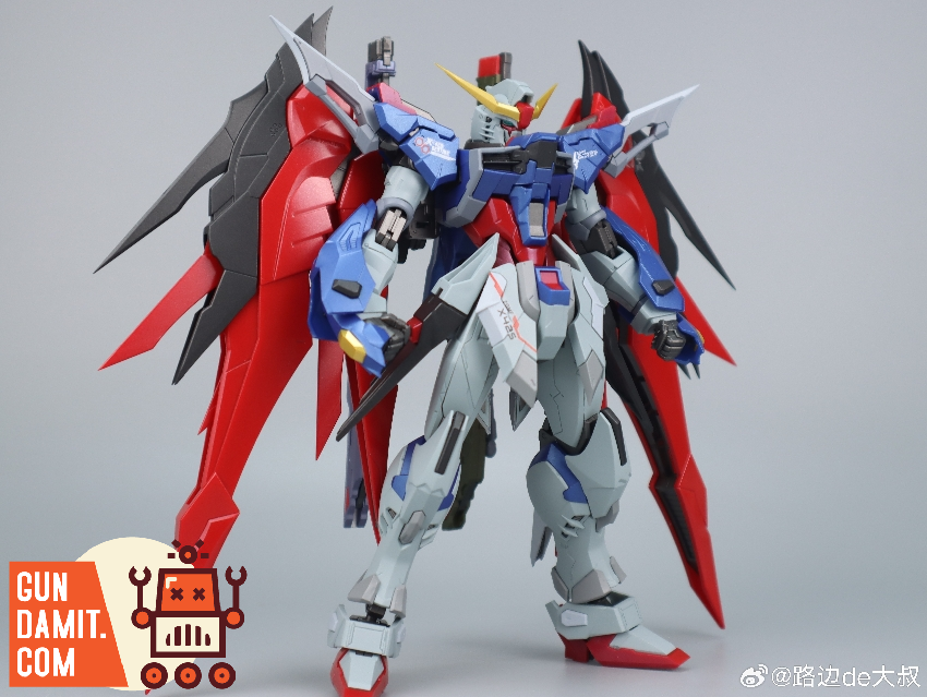 Daban 1/100 8828 MG ZGMF-X42S Destiny Gundam Metal Buil | GunDamit.com