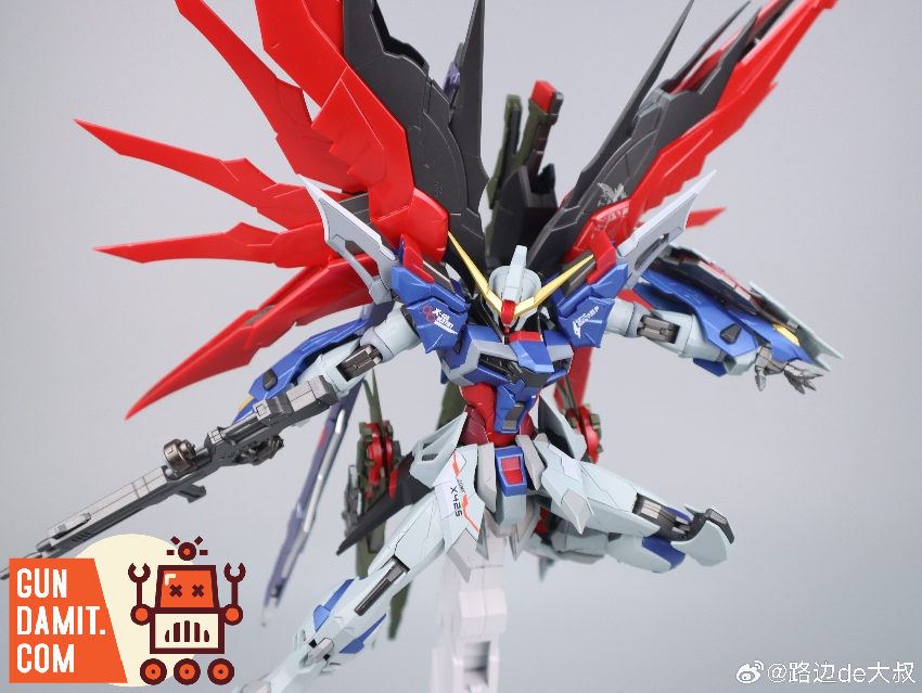 Daban 1/100 8828 MG ZGMF-X42S Destiny Gundam Metal Build