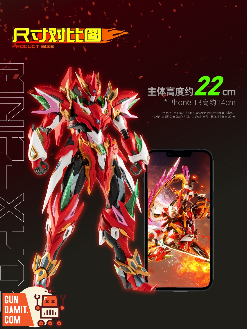MOTOR NUCLEAR MNP XH04 哪吒 It's Awesome Upgrade !! Motor Nuclear Nezha 哪吒 MNP-XH04