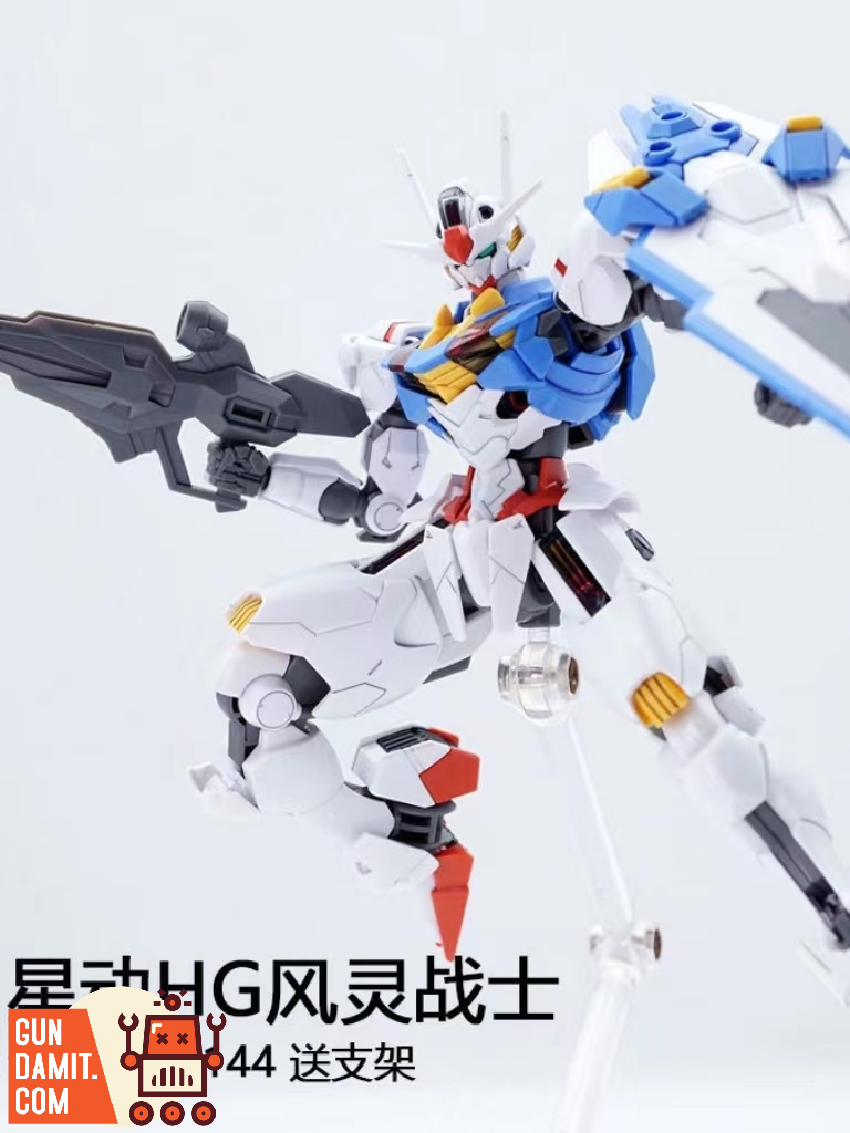 XingDong MoXing 1/144 HG XVX-016 Gundam Aerial Model Kit