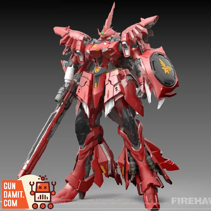 CJH Toys 1/12 District 9 Prawns Tactical Mecha - Gundamit