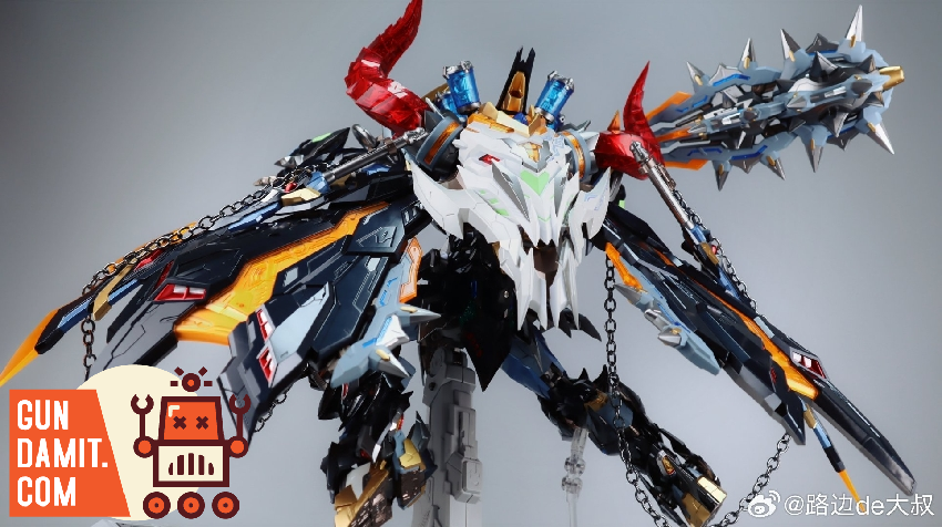 Motor Nuclear MNQ-07 1/72 Bull Demon King Mecha Figure | GunDamit.com