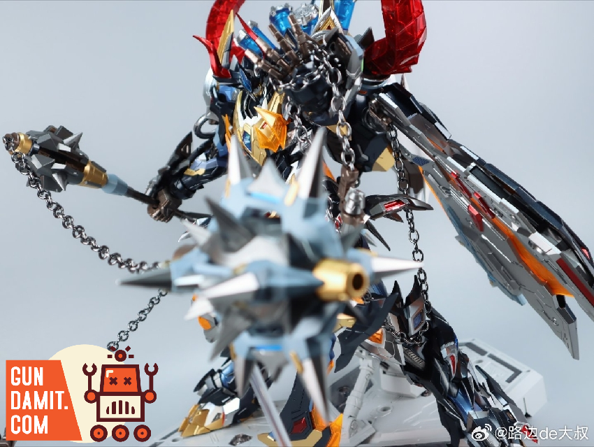 Motor Nuclear MNQ-07 1/72 Bull Demon King Mecha Figure | GunDamit.com