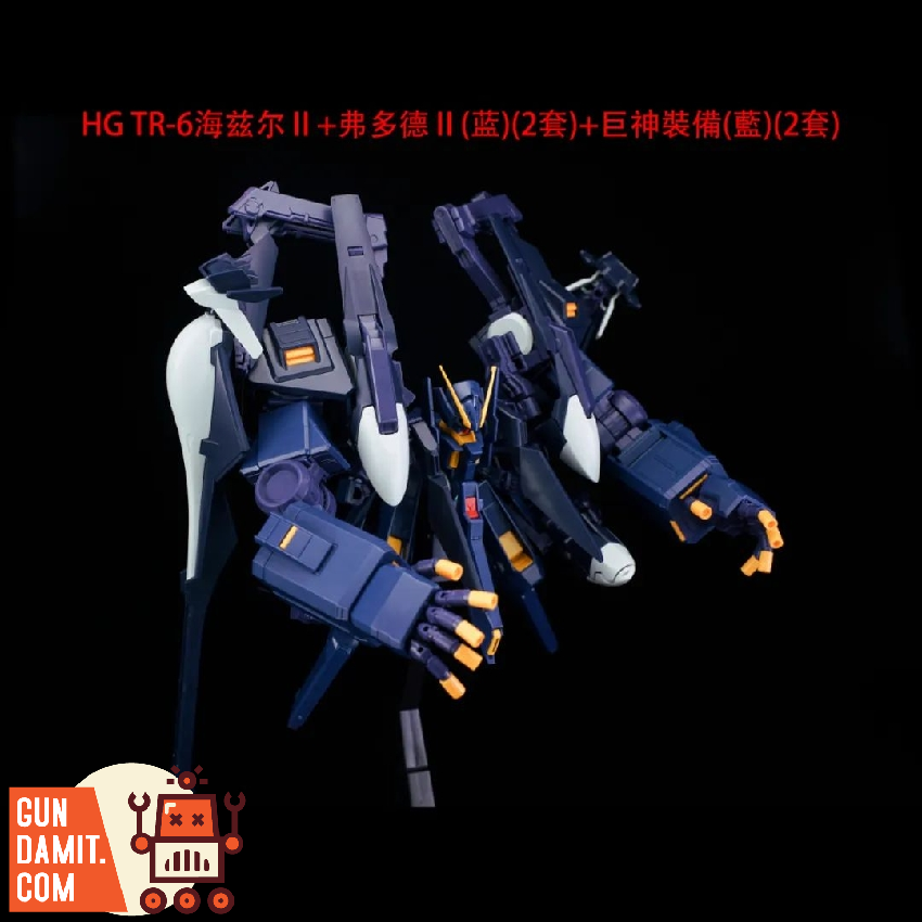 Advance of Zeta 1/144 AOZ001 G-Parts Hrududu II Upgrade Kit