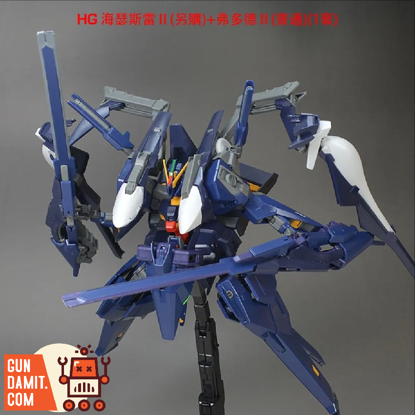 doru様 Advance of Zeta 1/144 AOZ001 G-Parts Hrududu II Upgrade Kit
