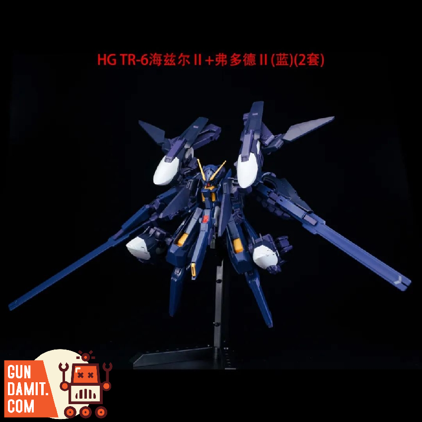 doru様 Advance of Zeta 1/144 AOZ001 G-Parts Hrududu II Upgrade Kit