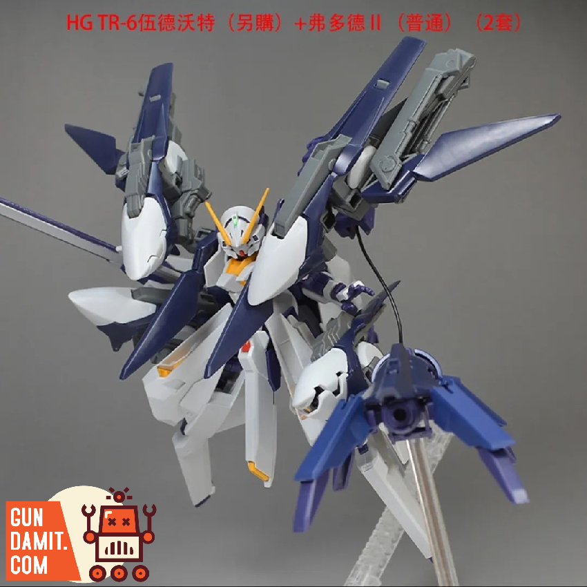 doru様 Advance of Zeta 1/144 AOZ001 G-Parts Hrududu II Upgrade Kit