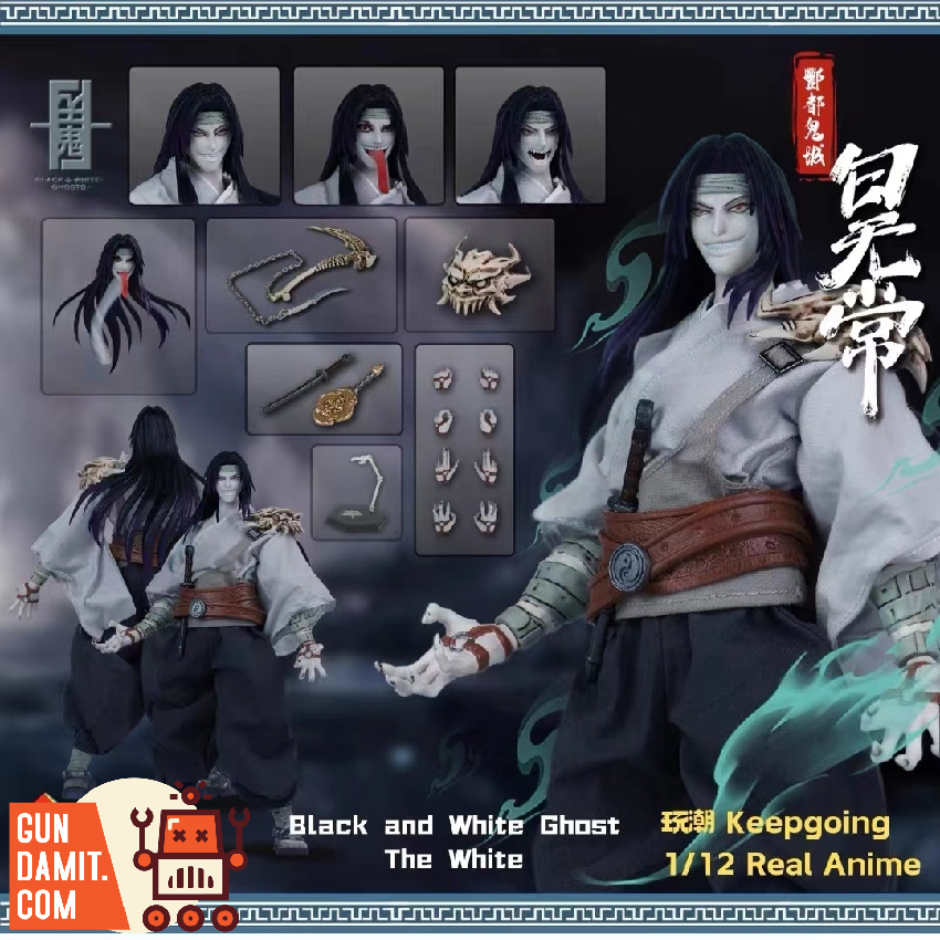 Play time 玩潮 白無常 1/12 アクション　フィギュア Play Time Toys 1/12 White Impermanence Figure | GunDamit.com