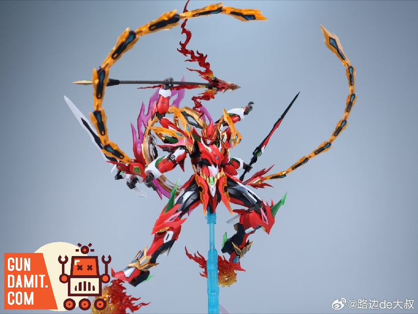 Motor Nuclear MNP-XH04 Ne Zha Model Kit - GunDamit Store
