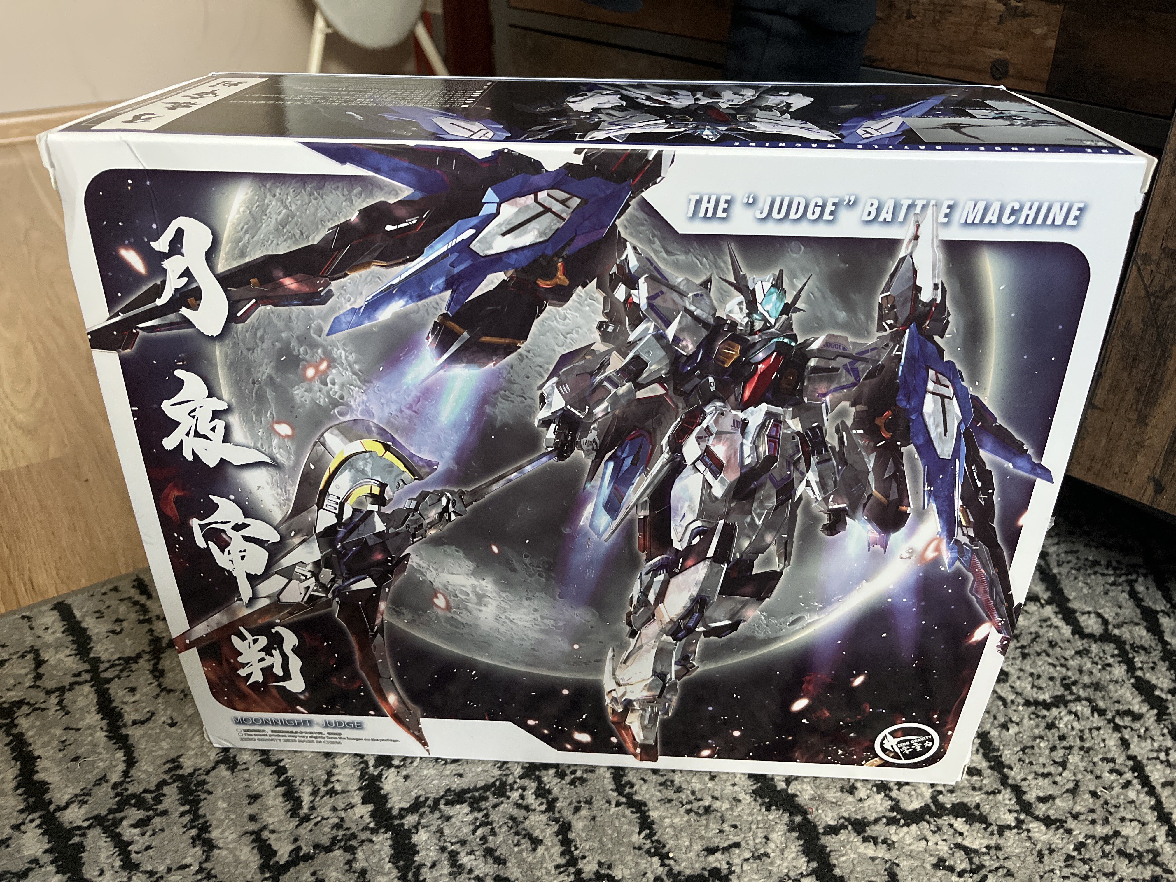 Amazon.com: Zero Gravity Judge (Moonlight Ver.) Premium