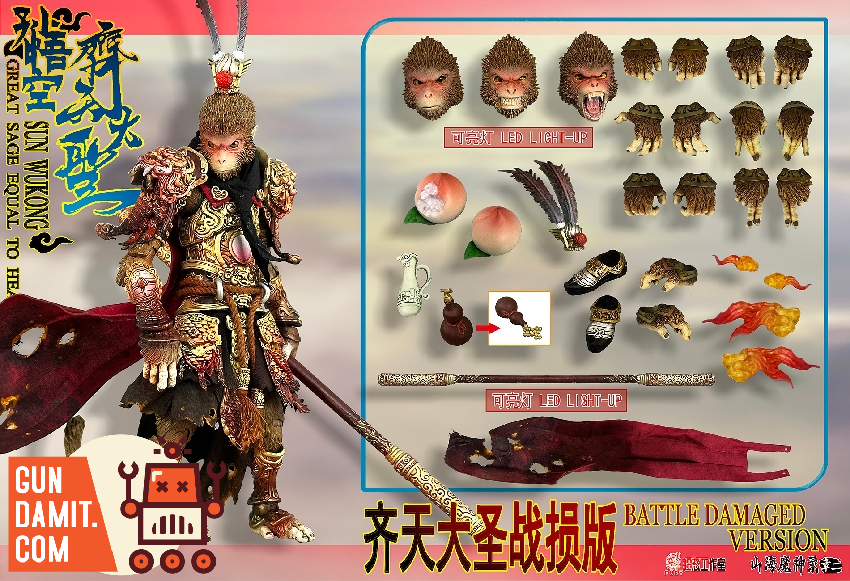 THE YELLOW MONKEY フィギュア 2nd Edition新品未開封 THE YELLOW MONKEY フィギュア 2nd Edition新品未開封 未開封