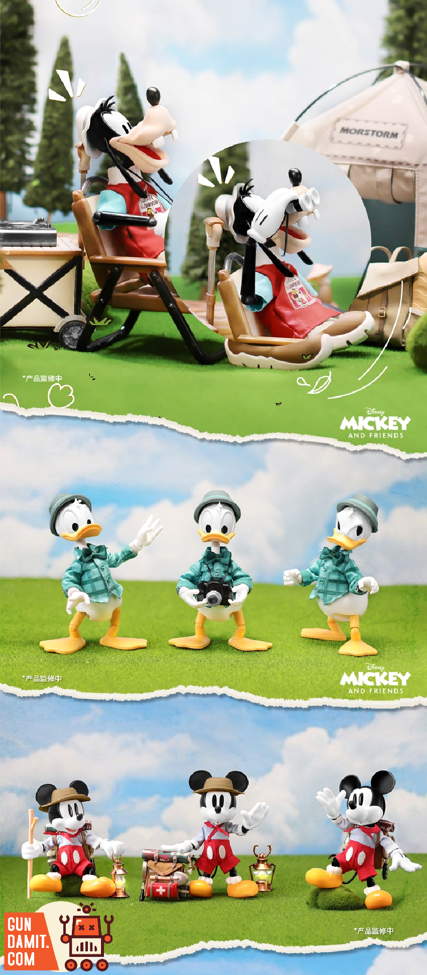 Morstorm Disney Urban Escape Squad Mickey & Goofy & Donald