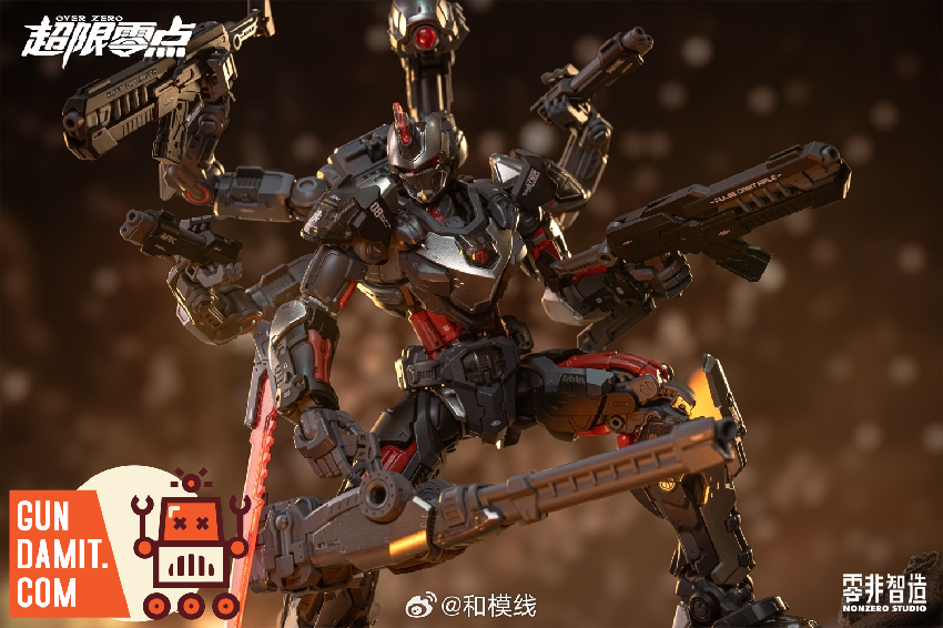 tomomo Nissan 350Z ORC Z33 FAIRLADY 1-10 Body Set [Yokomo] SD-Z33BB