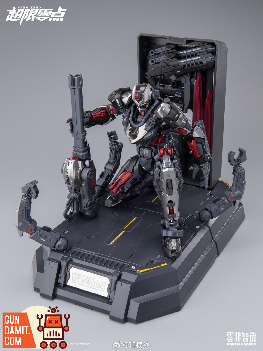 Hemoxian UTX-6030 Over Zero Series Maintenance Stand Model