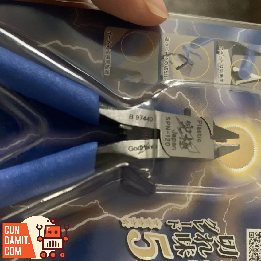 GodHand SPN-120 Extreme God's Hand Scissors Gundam Model Kit
