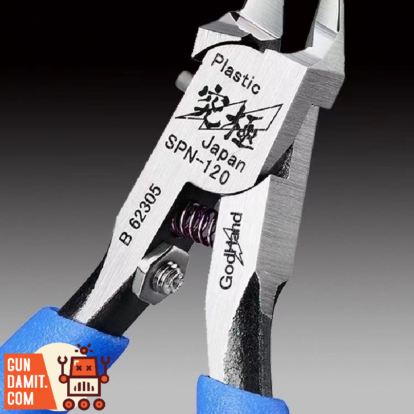 God hands出品 GodHand SPN-120 Extreme God's Hand Scissors Gundam Model Kit
