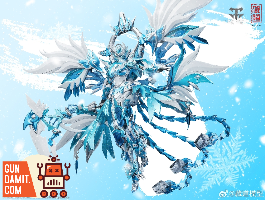 CangDao Model 1/72 CD-03B Vermilion Bird Ice Blue Version