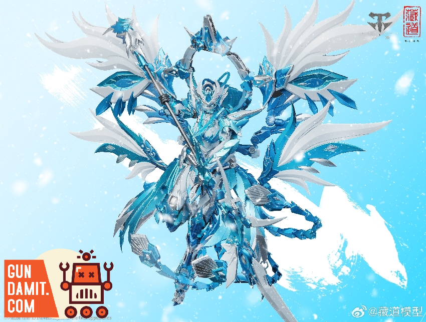 CangDao Model 1/72 CD-03B Vermilion Bird Ice Blue Version