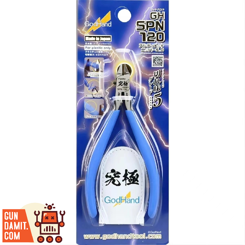プラモデル関係　GODHANDなど GodHand SPN-120 Extreme God's Hand Scissors Gundam Model Kit