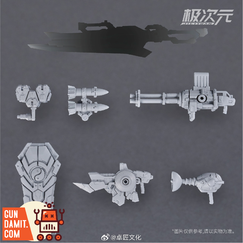 工房たいすけTRISUNE GATLING UNIT 【新品未使用】 工房たいすけ