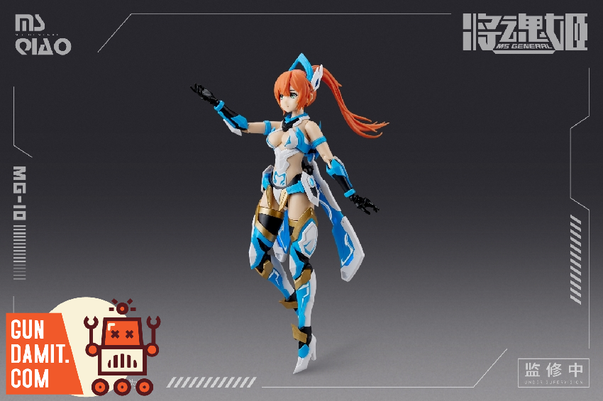 MS General 1/10 Da Qiao & Xiao Qiao Model Kit - GunDamit Store