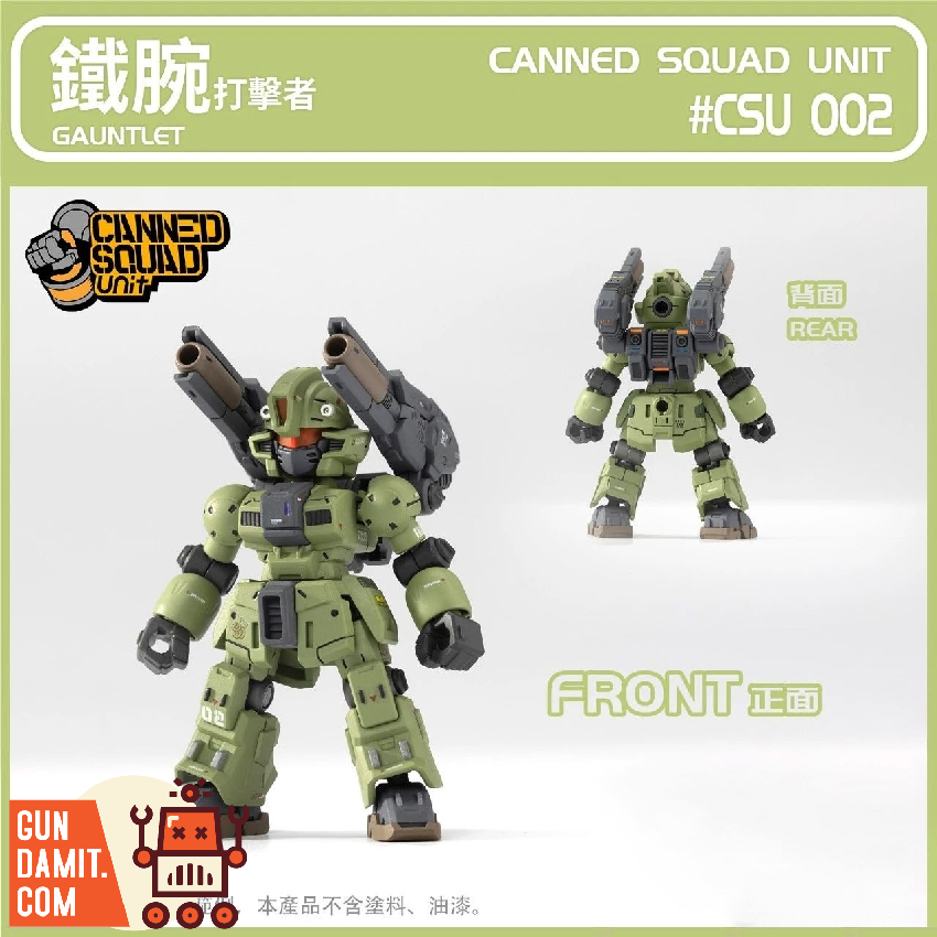Baichuan Model CSU002 Canned Squad Series MVN-05C Gauntlet Model Kit