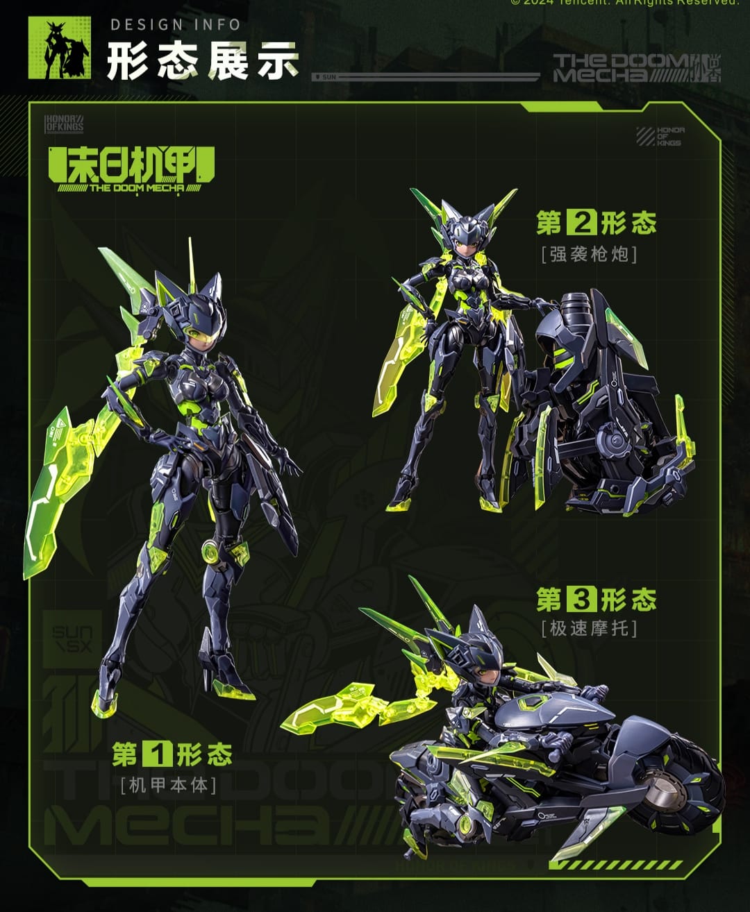 オオヤシマ　シークレット　REBIRTH OF LEGENDS Reviews of Animester x Honor of Kings 1/12 Lady Sun Lastday