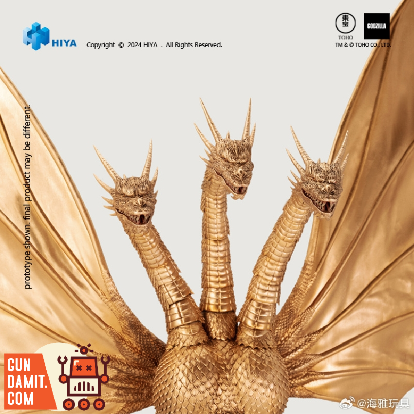 Hiya Toys Exquisite Basic Serie Godzilla vs King Ghidorah 1991