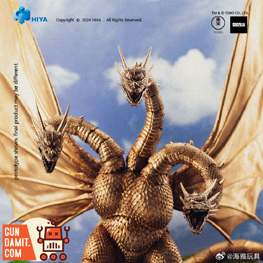 Hiya Toys Exquisite Basic Serie Godzilla vs King Ghidorah 1991