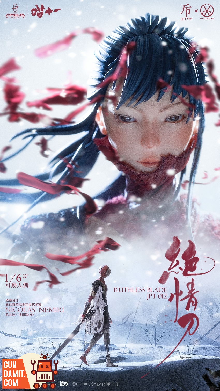JPT Design 1/6 Cat11 Ruthless Blade Deluxe Version | GunDamit.com
