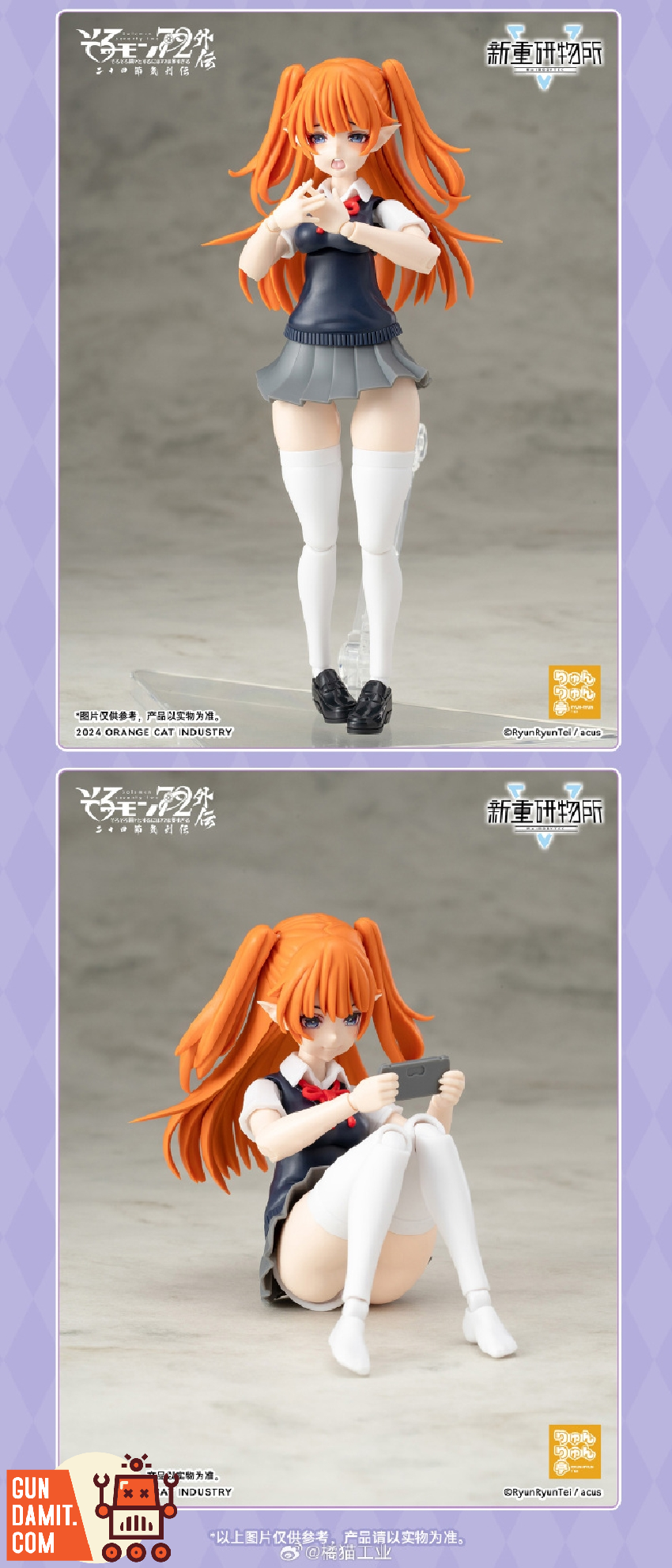 komugi様用 Z/X -Zillions of enemy X- ぜくげ～これくしょんオーヴァーロード