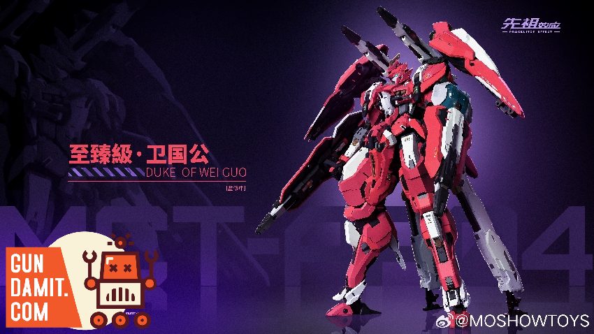 MoShow MCT-AP04 Progenitor Effect Wei Guogong Mecha 04