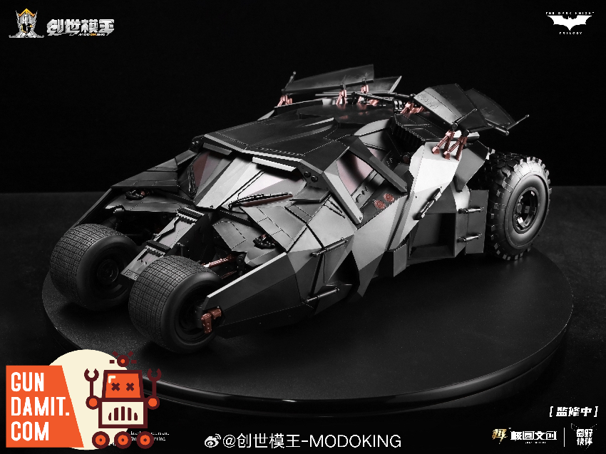 MODOKINGバットマン　タンブラー　1/12　モービル　創世模玩 Modoking 1/12 Dark Knight Batmobile & Batpod Kit | GunDamit.com