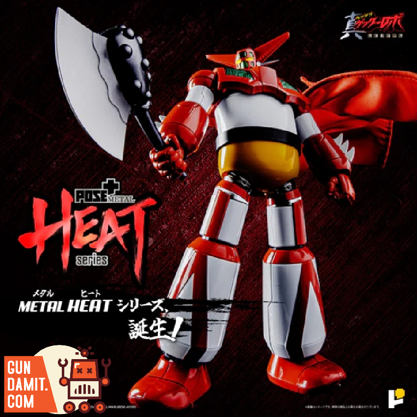 Pose Toy Pose+ Metal Heat Series Getter 1 Getter Robo Armageddon Ver.