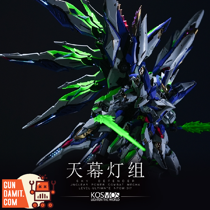 GunDamit