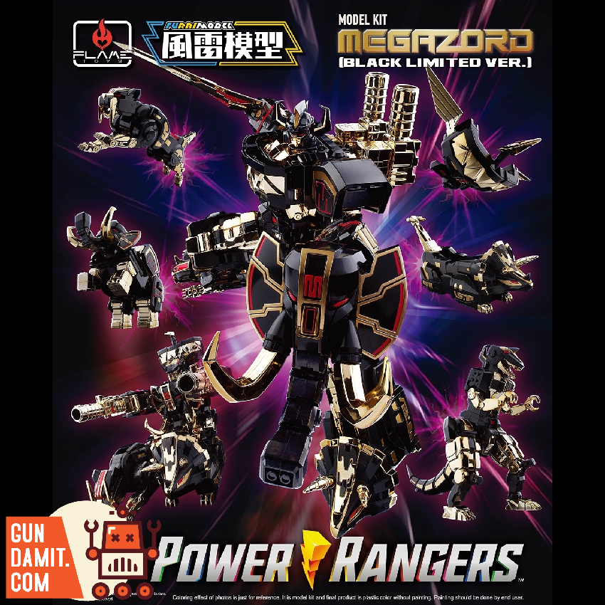 Sentinel Furai Model Power Rangers Megazord Black Ltd | GunDamit.com