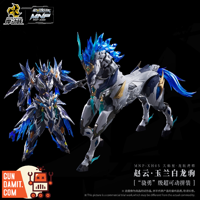 Motor Nuclear MNP-XH05 Zhao Yun Model Kit - GunDamit Store
