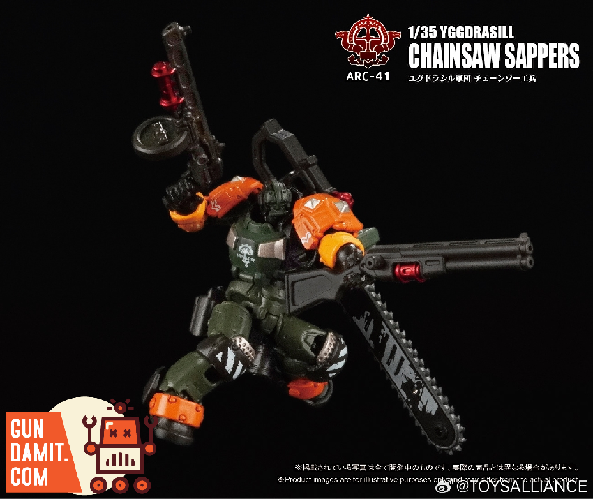 希少 TOY SOLDIER 珍龍 御守龍抽選起動！ Yu Shou Long Lottery Started! 首次岀動御守