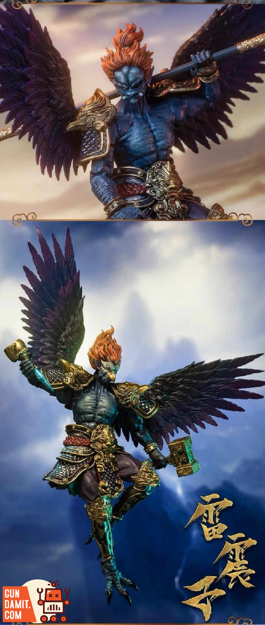 FancyRealm 1/12 FJ-1A01 Gods of Honour Lei Zhenzi Deluxe Version