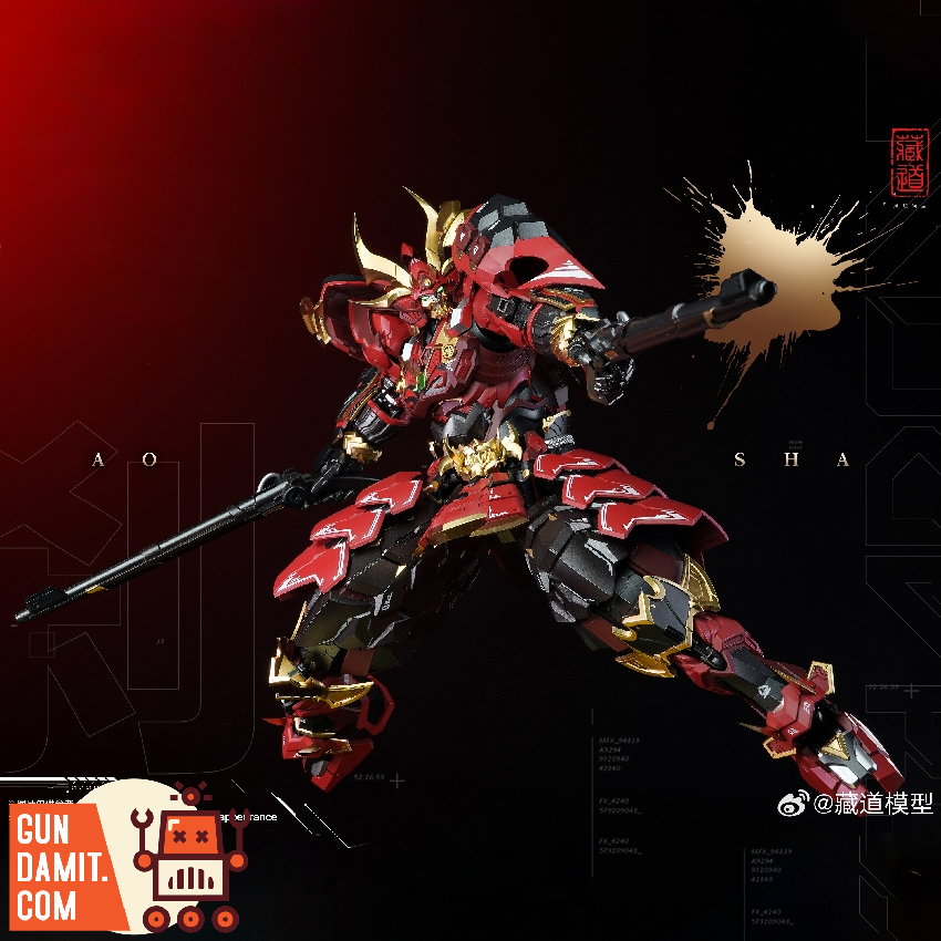 CangDao Model CD-08 Scorpion Action Figure | GunDamit.com