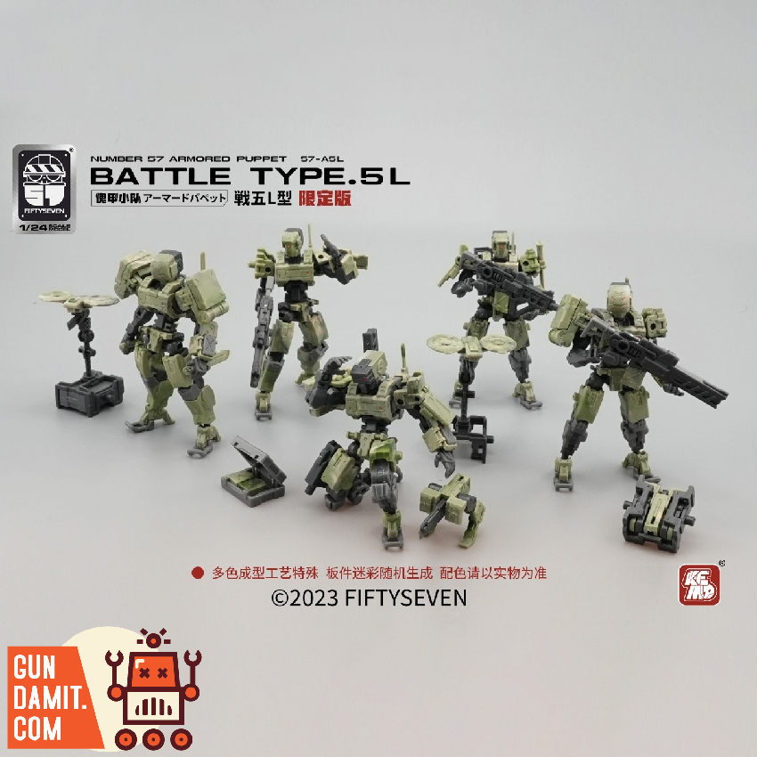 No.57 1/24 Fiftyseven Armored Puppet 57-A5L Battle Type.5L Camouflage Limited Edition Model Kit