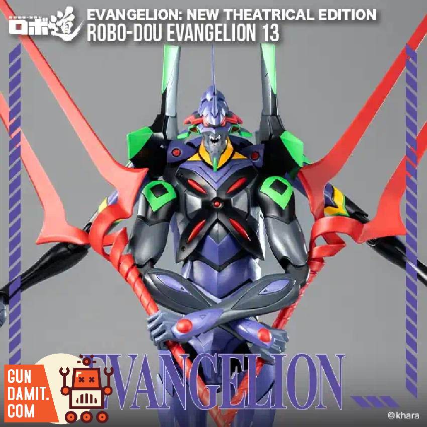 Threezero ROBO-DOU Rebuild of Evangelion EVA Thirteenth