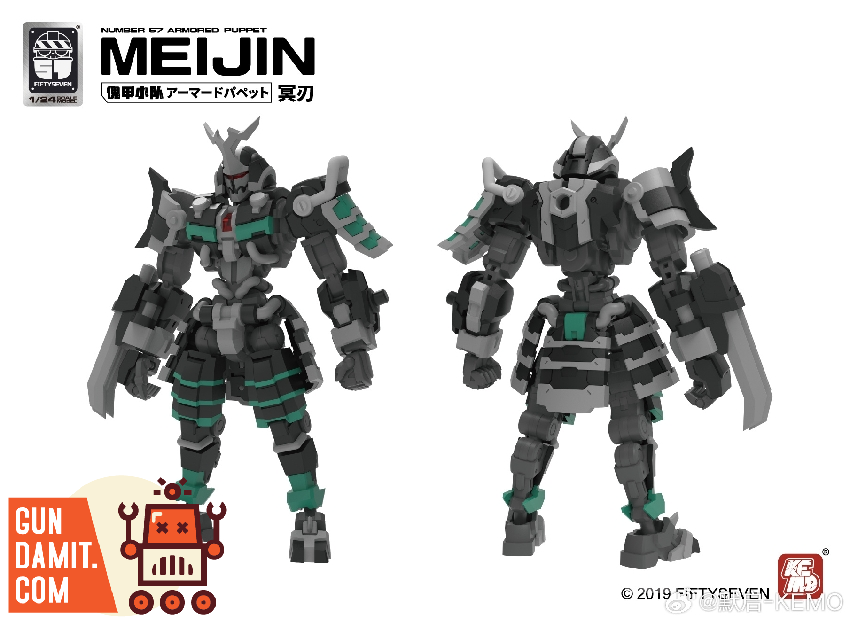 まいぬん Number 57 Armored Puppet Meijin 1/24 Scale Model Kit – USA