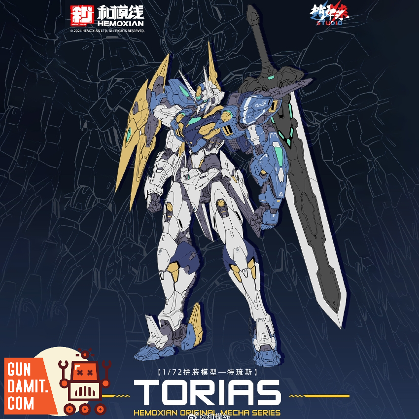 [Pre-Order] Hemoxian X Zhao Pinglai Studio 1/72 Original Mecha Series Torias Model Kit